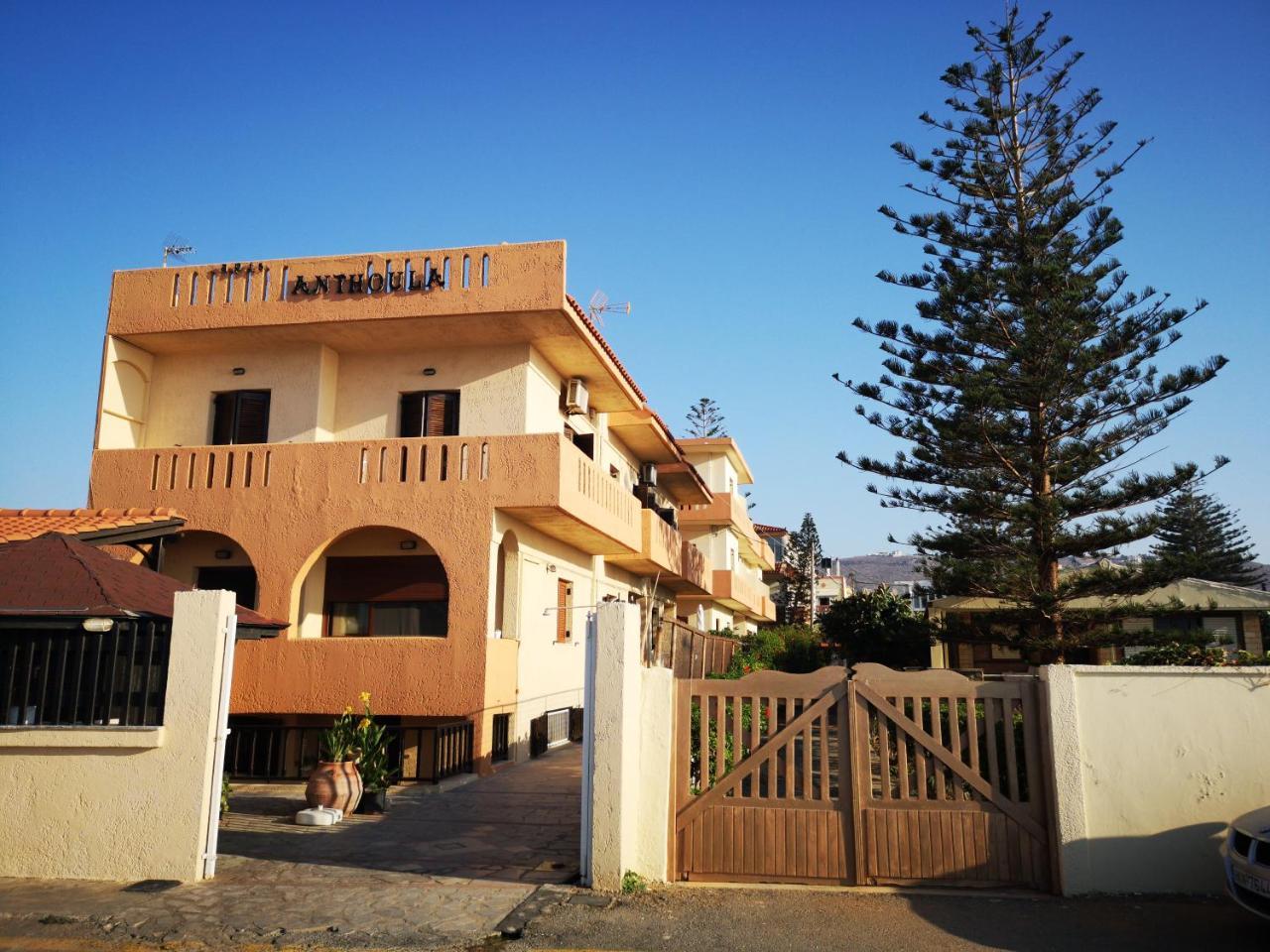 Anthoula Sunrise Kokkini Hani Exterior foto